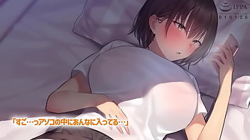 Japanese Massage Asian Hentai Anime Massage 